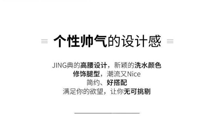 法米姿 高腰喇叭牛仔裤女弹力修身显瘦百搭拖地马蹄微喇裤潮复古