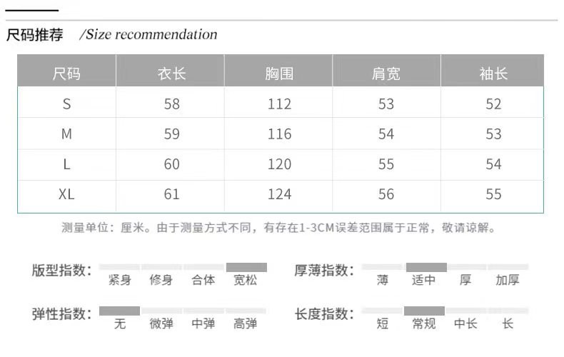 法米姿 秋冬新款口袋拼接卫衣帽子假两件皮夹克短外套8720