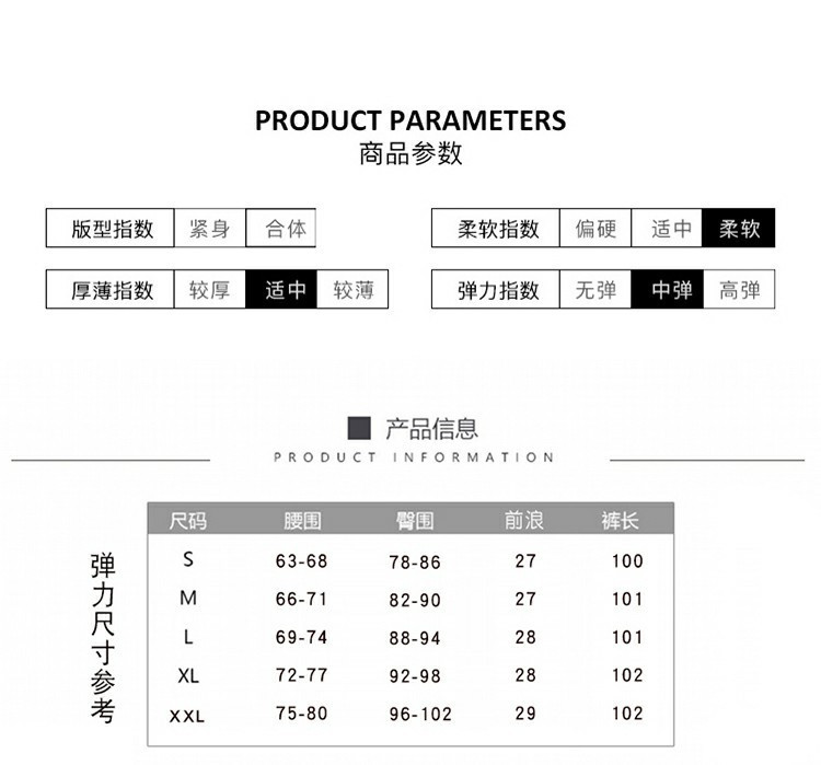 法米姿 高腰喇叭牛仔裤女弹力修身显瘦百搭拖地马蹄微喇裤潮复古