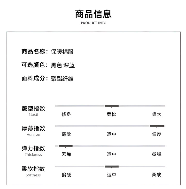 法米姿 新款秋冬季连帽休闲保暖加绒加厚夹克外套男