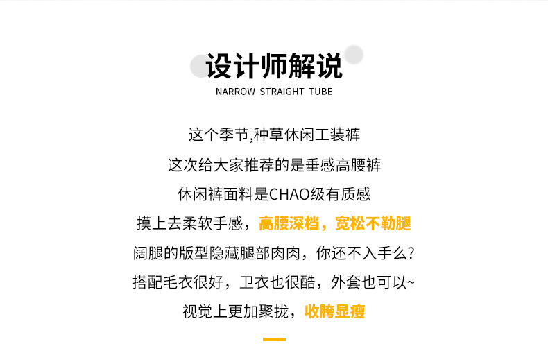 法米姿 情侣加绒工装裤秋冬直筒冬季潮牌休闲裤百搭裤