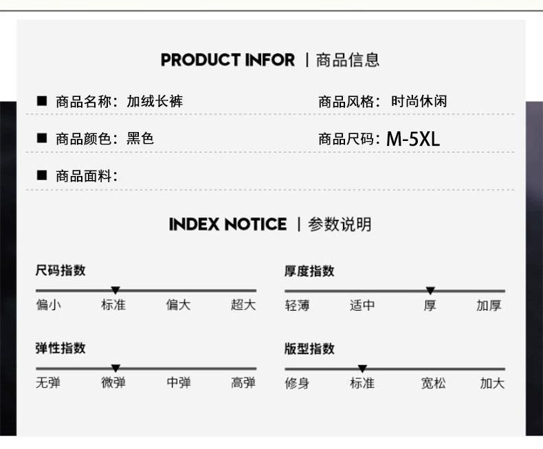 法米姿 男秋冬季加绒男裤卫裤宽松运动裤男款潮牌外穿男士休闲裤