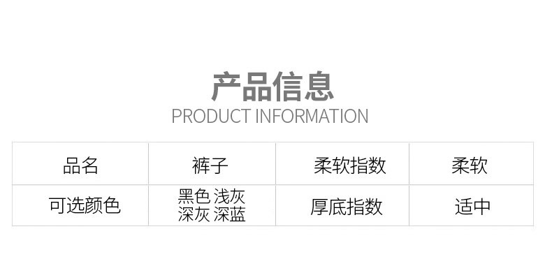 法米姿 春秋季松紧腰裤运动棉裤男士休闲宽松裤