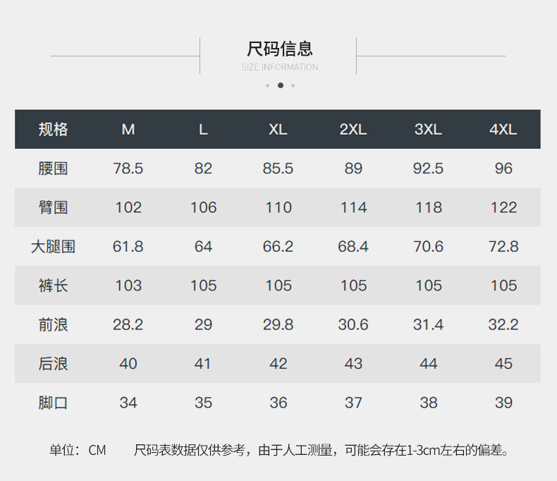 法米姿 西裤男秋冬季加绒加厚休闲裤直筒轻奢商务保暖西装长裤