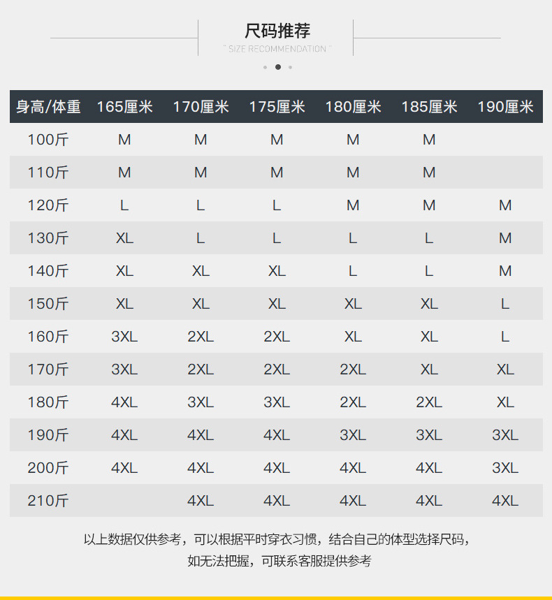 法米姿 西裤男秋冬季加绒加厚休闲裤直筒轻奢商务保暖西装长裤