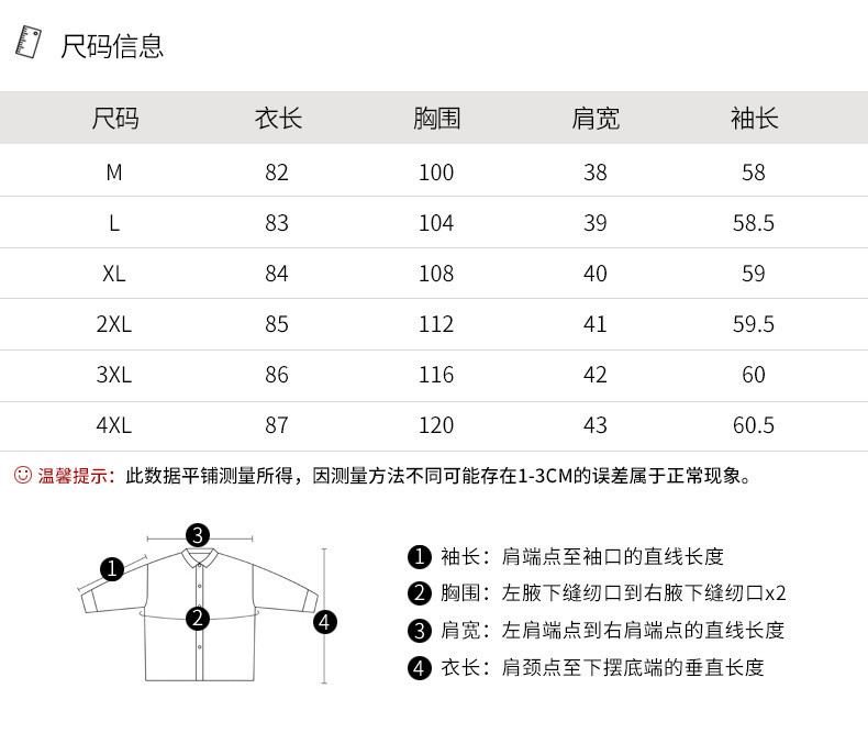 法米姿 海宁真皮皮衣女新款真皮鹅绒服绵羊皮中长款