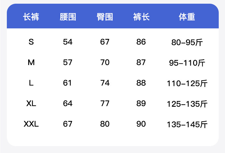 法米姿 字母线感瑜伽裤高弹高腰提臀收腹无缝显瘦运动健身裤女