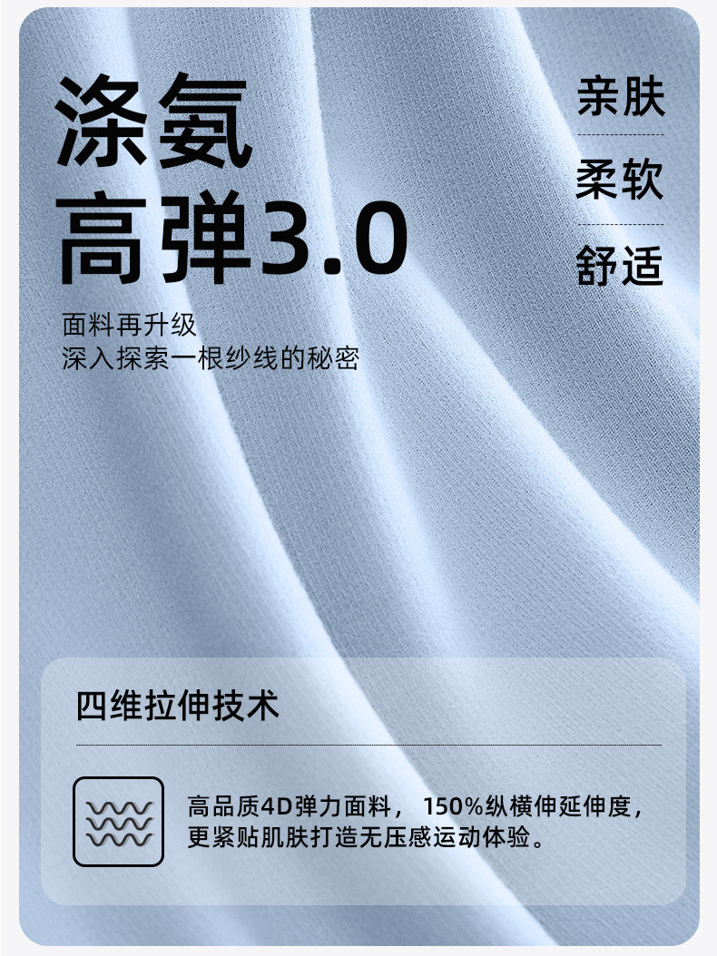 法米姿 字母线感瑜伽裤高弹高腰提臀收腹无缝显瘦运动健身裤女