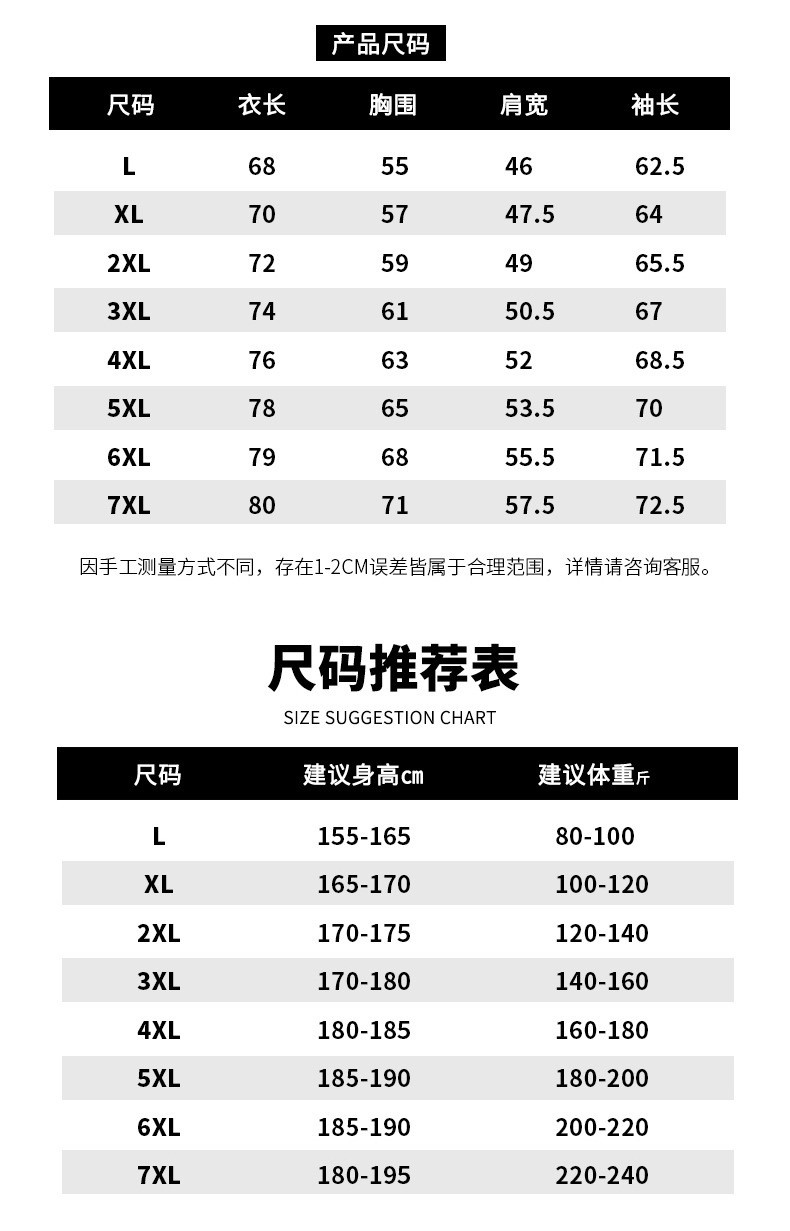 法米姿 羊羔绒棉衣外套男士冬季加绒加厚棉服保暖宽松立领夹克棉袄