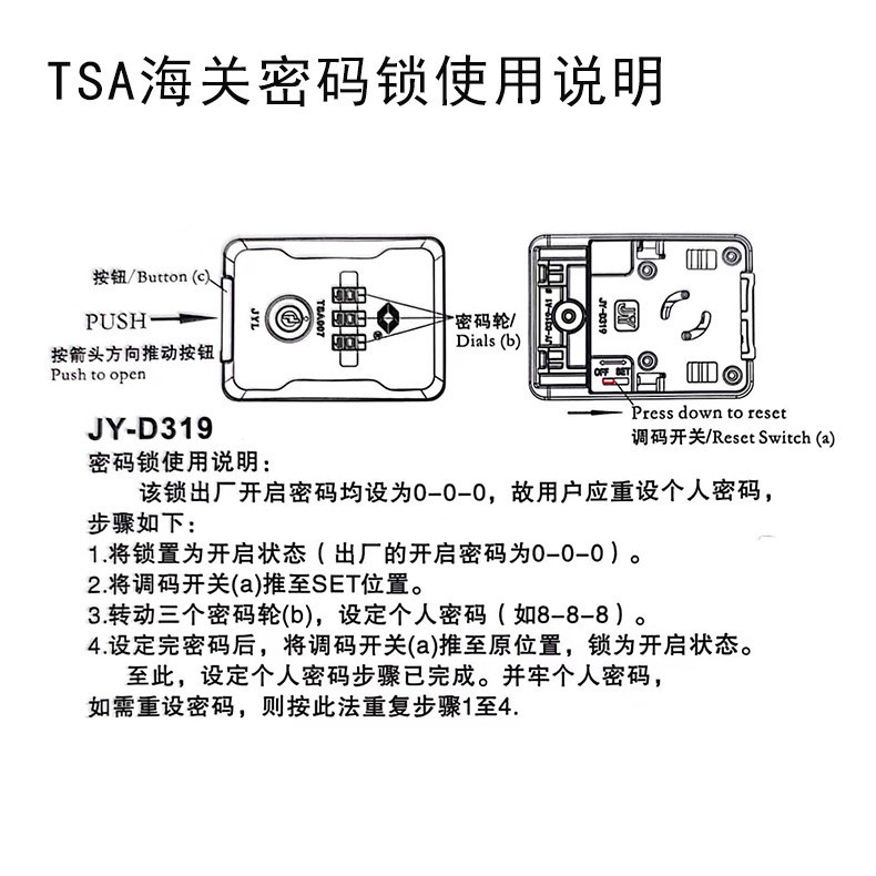 新益美 大容量行李箱30寸抗摔铝框男高颜值拉杆箱pc密码箱