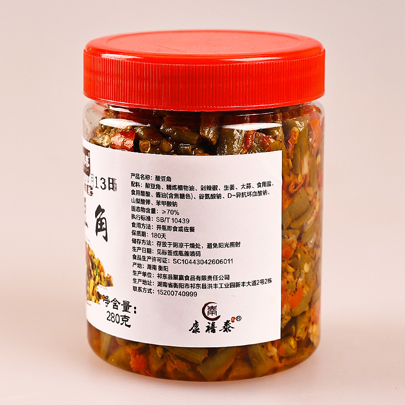 康禧泰 香辣酸豆角280g*2瓶