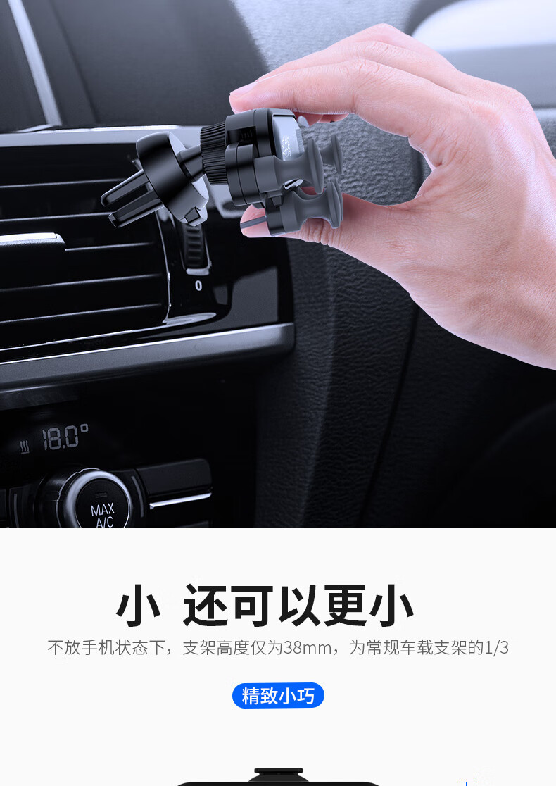 HYUNDAI 现代HYUNDAI-一条简约重力车载支架 YH-C004