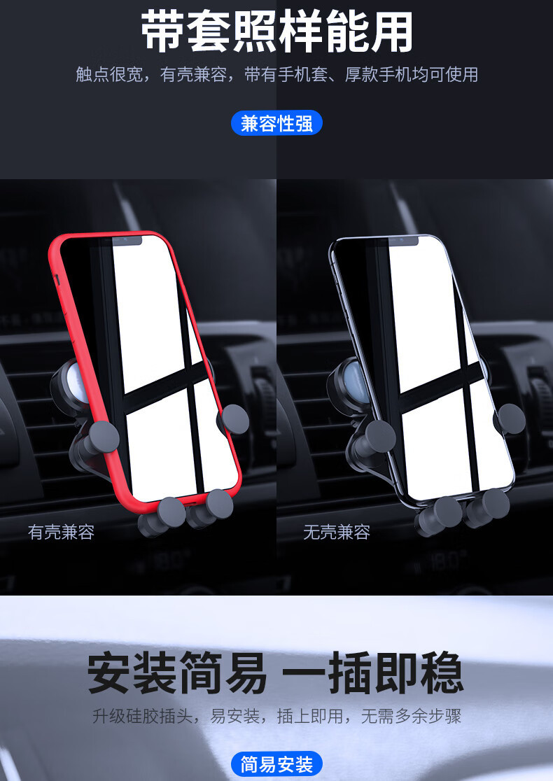 HYUNDAI 现代HYUNDAI-一条简约重力车载支架 YH-C004