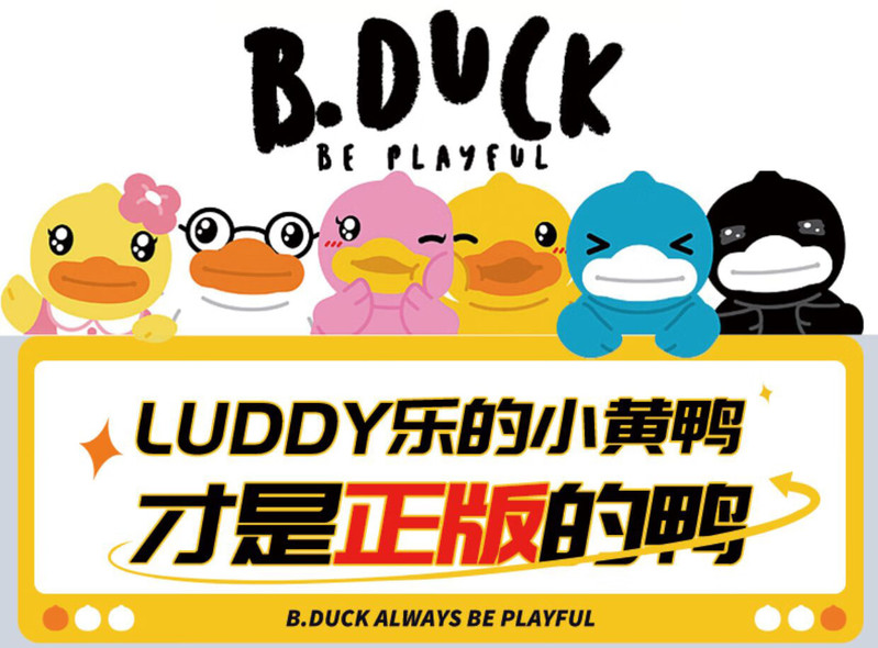 Luddy乐的 三轮车儿童车脚踏车平衡车遛娃神器轻便童车宝宝