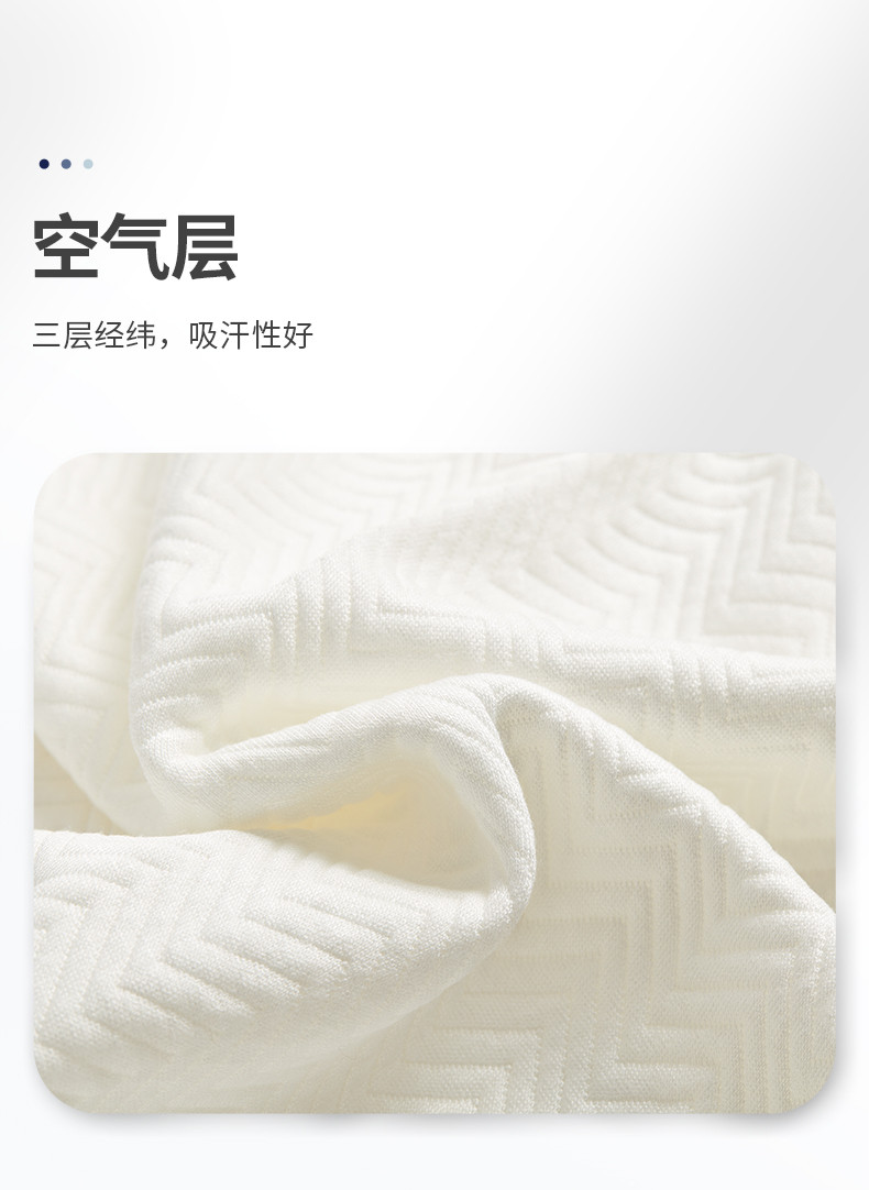 佳奥 乳胶枕大颗粒按摩颈椎枕芯 泰国进口天然乳胶含量90%成人枕头