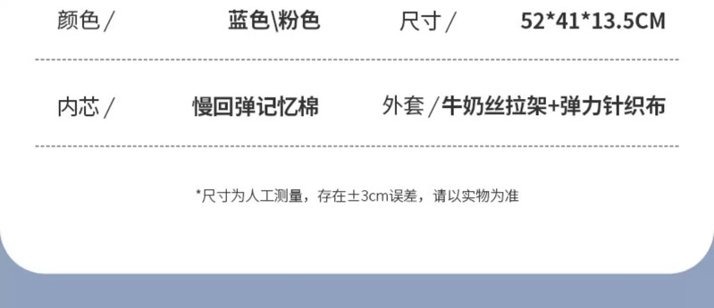 佳奥 颈椎枕头护颈椎助睡眠艾草热敷护颈枕非病人枕头颈椎睡觉专用