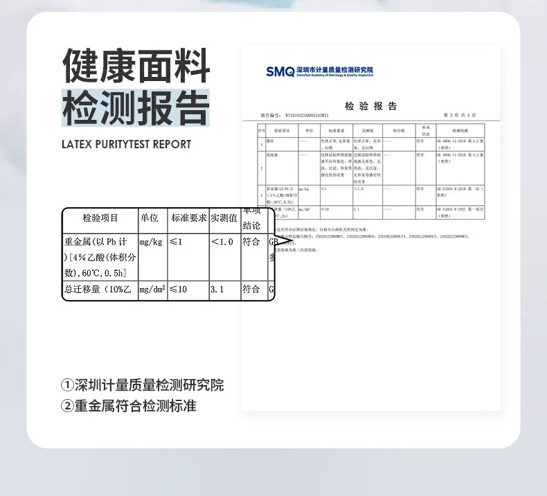 佳奥 朵泡泡枕头硅橡胶枕芯可水洗幼儿小学生儿童枕头枕芯