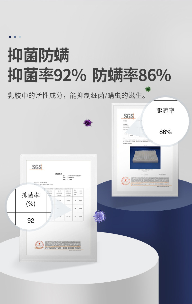 佳奥 乳胶枕大颗粒按摩颈椎枕芯 泰国进口天然乳胶含量90%成人枕头