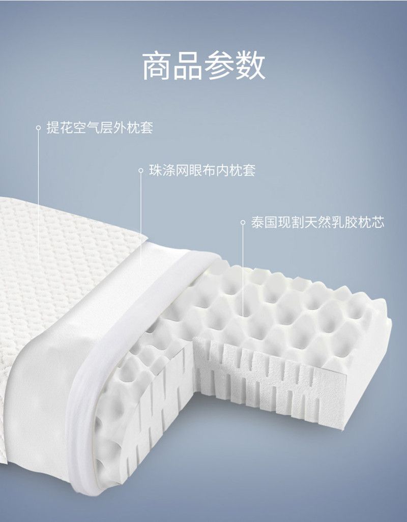 佳奥 泰国天然乳胶枕头90%天然乳胶波浪颗粒乳胶枕按摩波浪颗粒乳胶