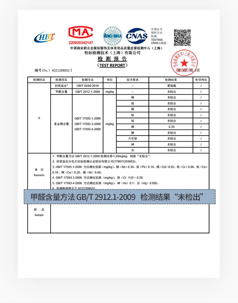 佳奥 护腰腰靠靠垫办公室上班椅子靠背垫久坐记忆棉座椅护腰垫