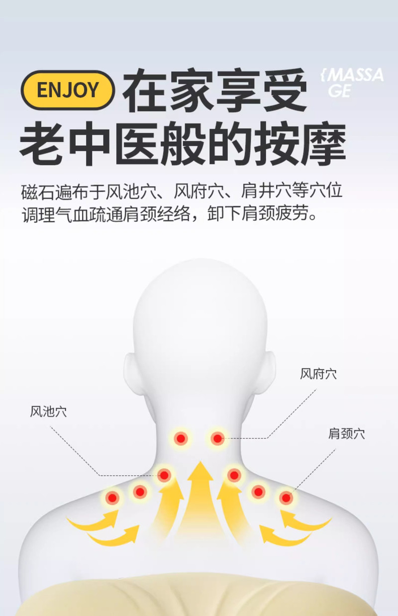 佳奥 贝壳枕头护颈椎助睡眠单人家用助眠记忆枕肩颈一体枕