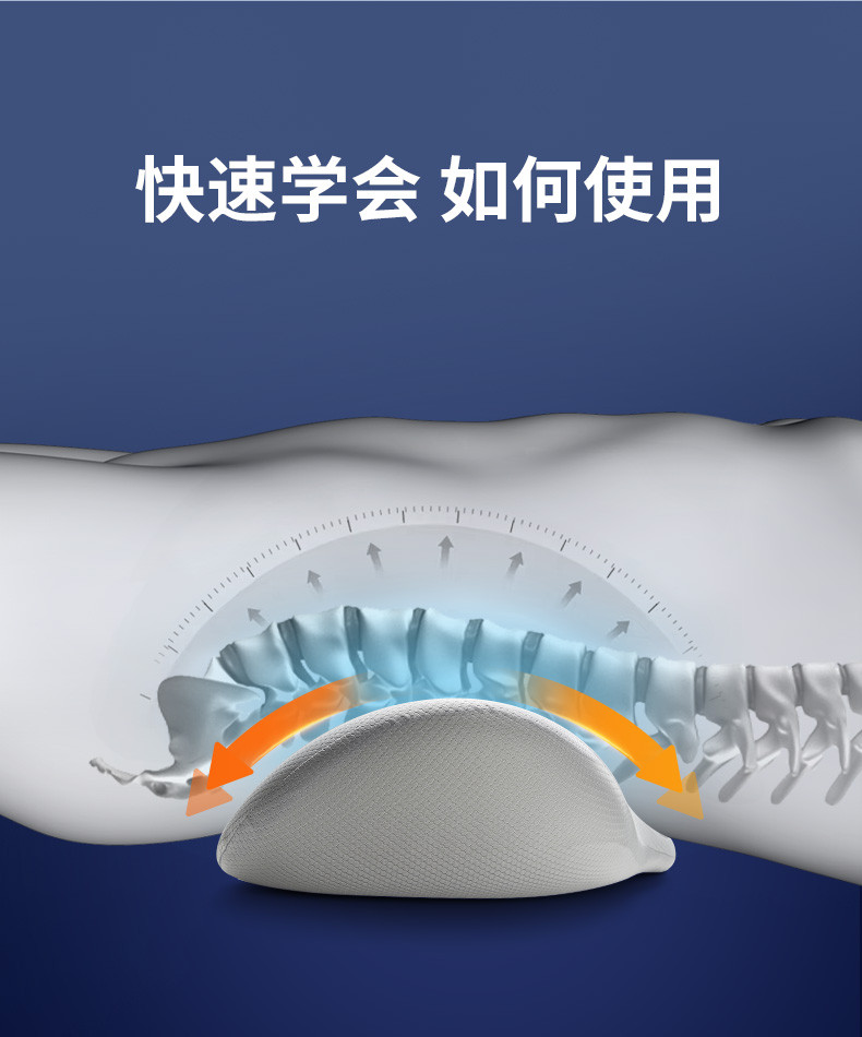 佳奥 腰枕床上腰垫腰托腰间盘垫腰肌劳损睡眠垫孕妇腰垫靠垫腰靠