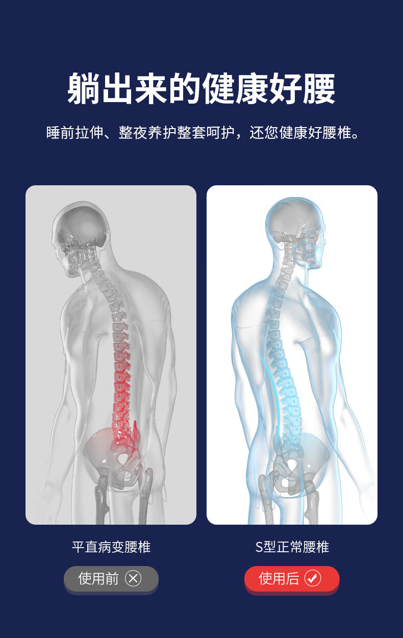 佳奥 腰枕床上腰垫腰托腰间盘垫腰肌劳损睡眠垫孕妇腰垫靠垫腰靠