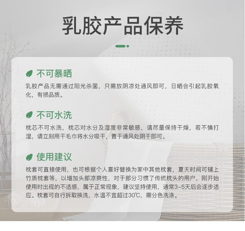 紫罗兰 舒眠柔丝枕