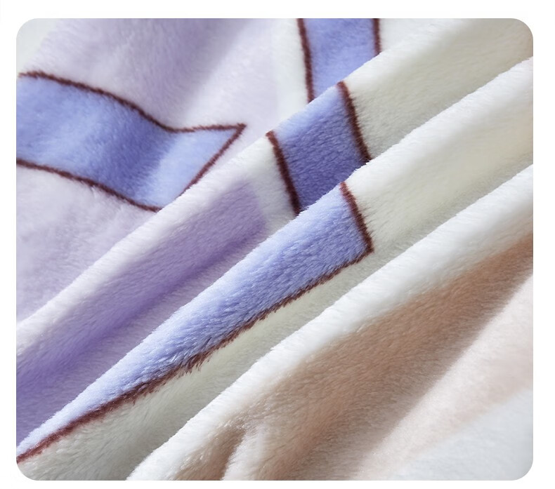 紫罗兰 法兰绒毯子150*200
