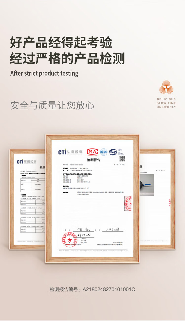 德世朗/DESLON 蓝鲨不粘锅三件套 DFS-TZ116B