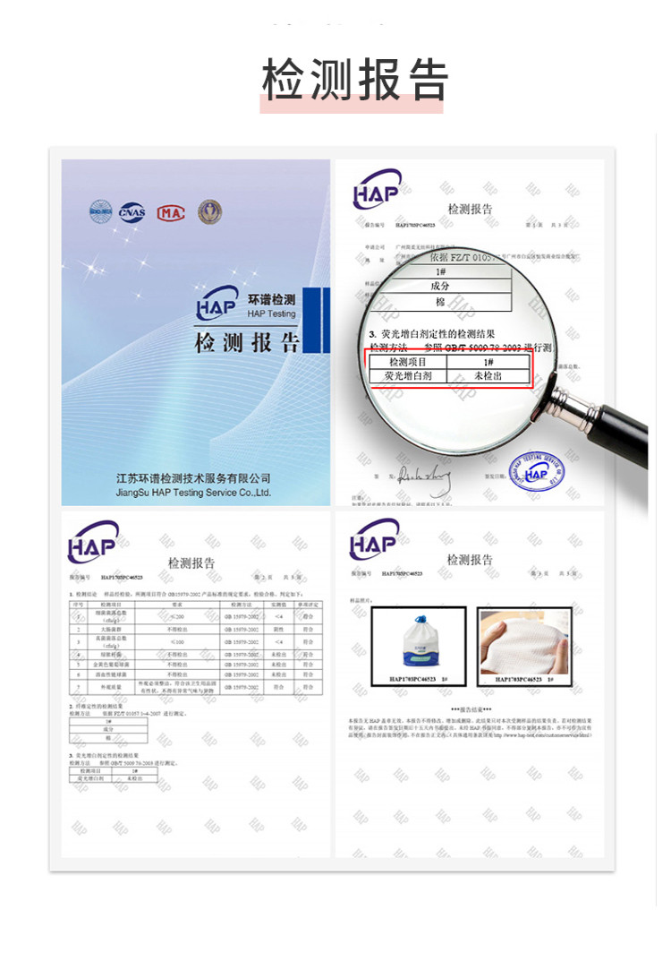 棉柔世家 五月印象珍珠纹加厚卷装一次性洗脸巾20*20cm*55抽（送