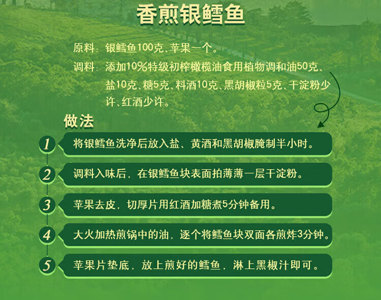 金龙鱼 食用油 添加10%特级初榨橄榄油食用植物调和油1.8L