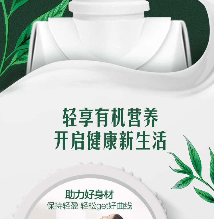 伊利 金典有机脱脂纯牛奶250ml*10盒整箱 梦幻盖