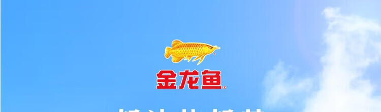 金龙鱼 食用油 非转基因 精炼一级大豆油5L 5升