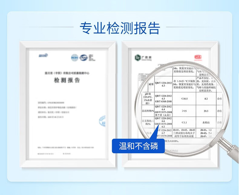 蓝月亮 深层洁净薰衣草洁净洗衣液1kg单瓶装