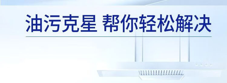 蓝月亮 洗衣液套装（洗衣液2kg+柔顺剂+洗手液+衣领净+油污克星）