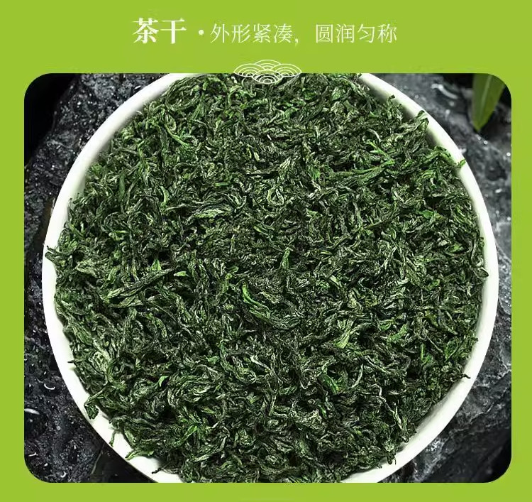 石卧山 上犹毛尖茶（50g/罐）