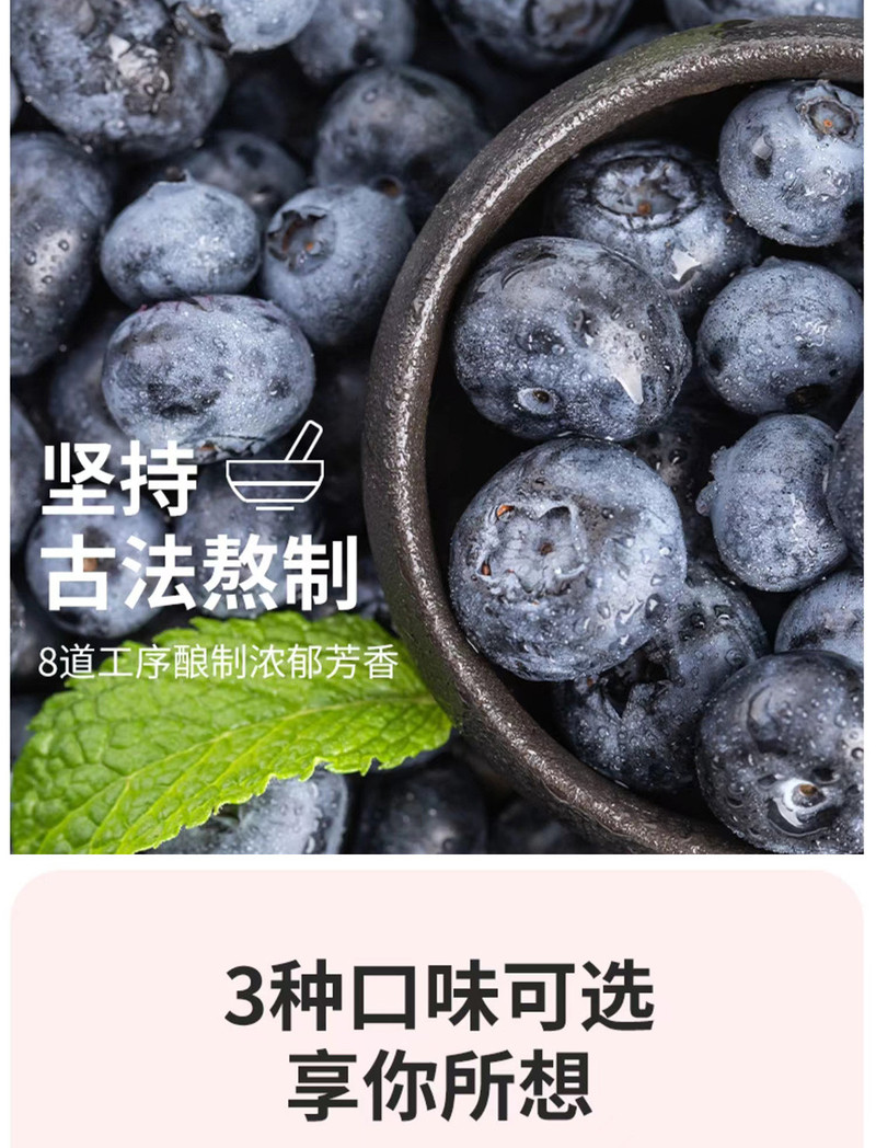 木马季  凤台邮政消费帮扶蔓越莓蓝莓酱草莓果酱低脂无添加蔗糖速食即食