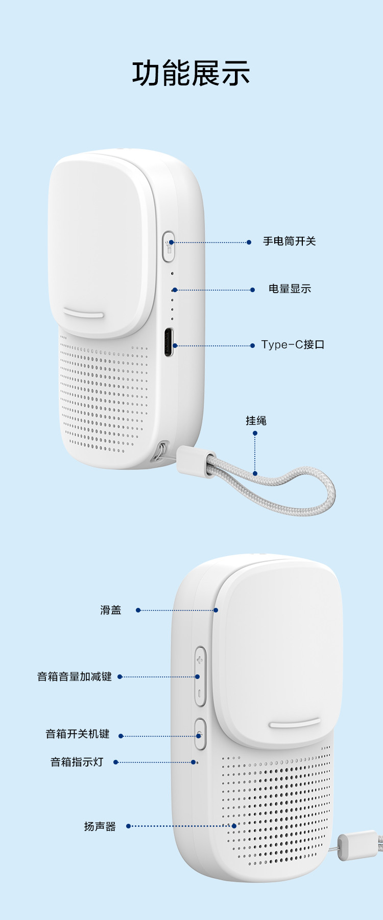 锐思/RECCI 随身听TWS蓝牙音箱