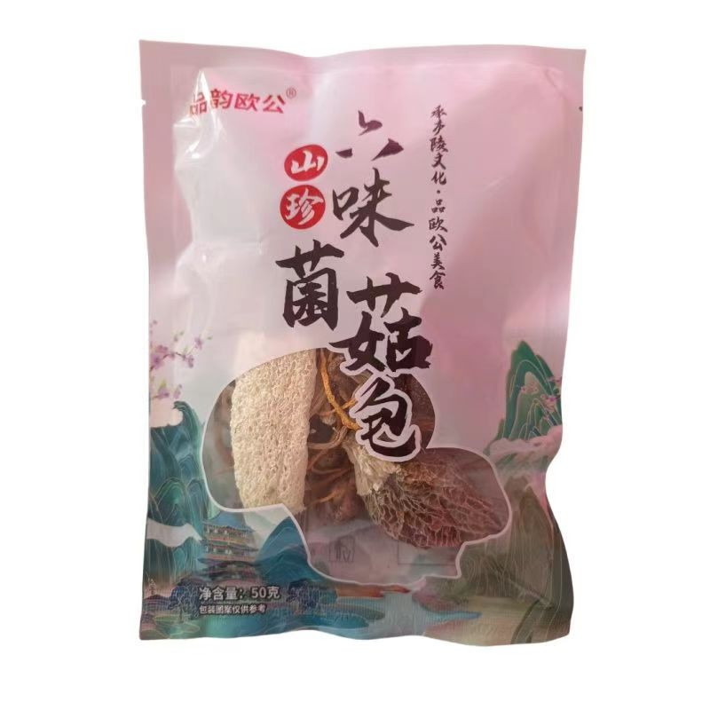 品韵欧公 品韵欧公 六味菌菇包50g*3山珍菌菇煲汤食材