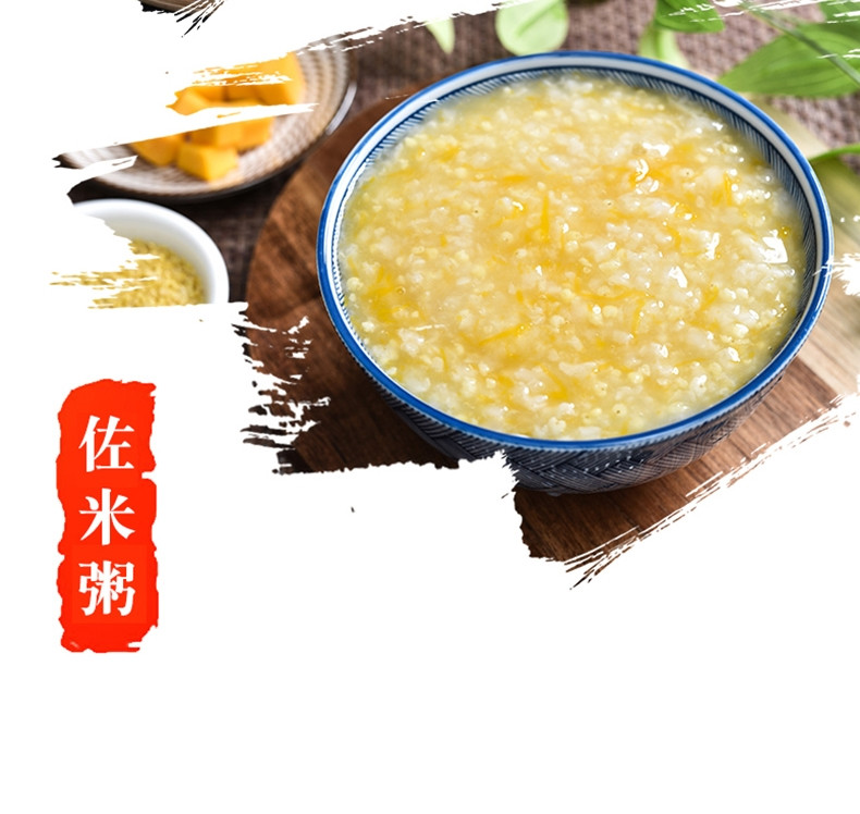 船山之都 【湖南衡阳县】香辣脆黄瓜皮农家自制开味下饭菜238g