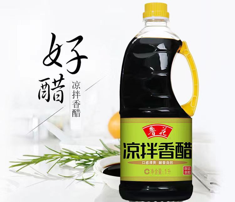 鲁花 凉拌香醋 1L