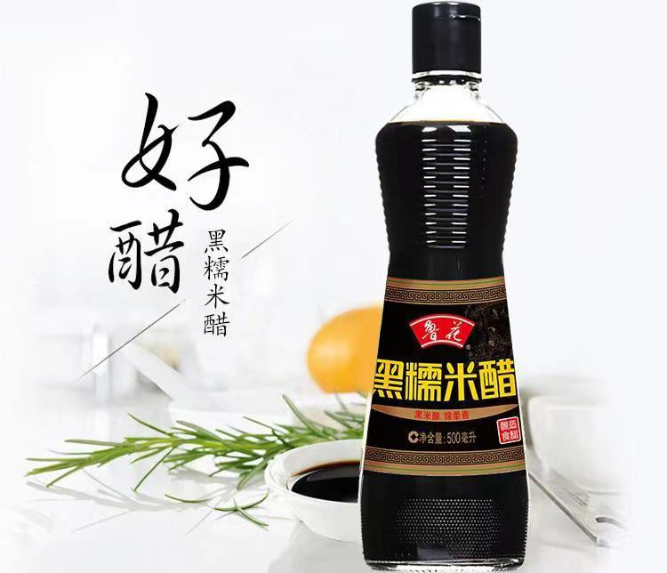 鲁花 黑糯米醋 500ml