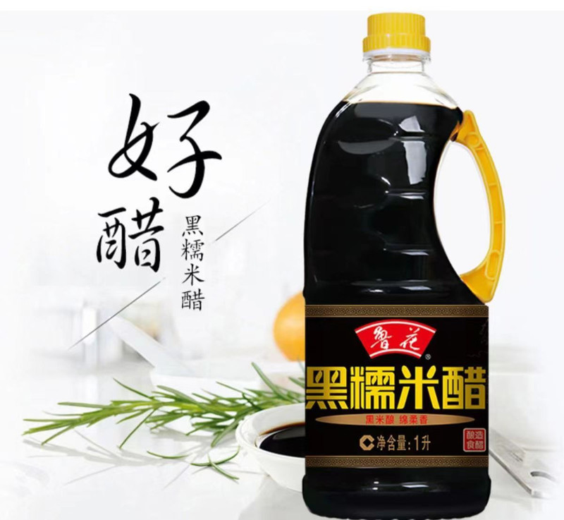 鲁花 黑糯米醋 1L