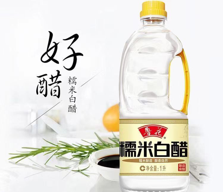 鲁花 糯米白醋 1L