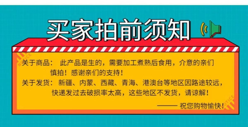  襄梦 风干鸡土特产自制腊鸡