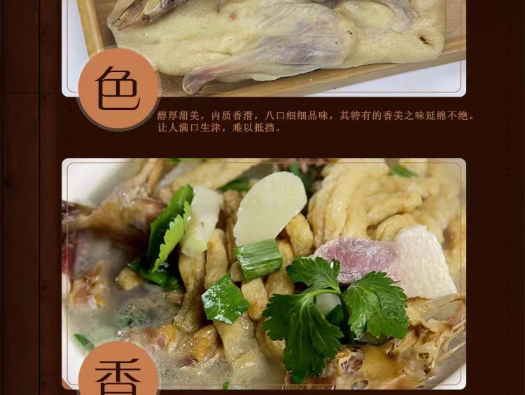 大金刘炳良 板鸭腊鸭咸鸭土麻鸭1盒 1500G