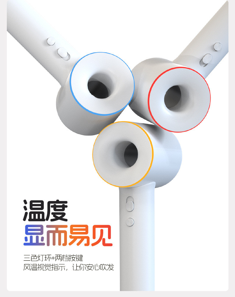 金稻 高速吹风机家用大功率速干2亿负离子护发低噪音电吹风 K12
