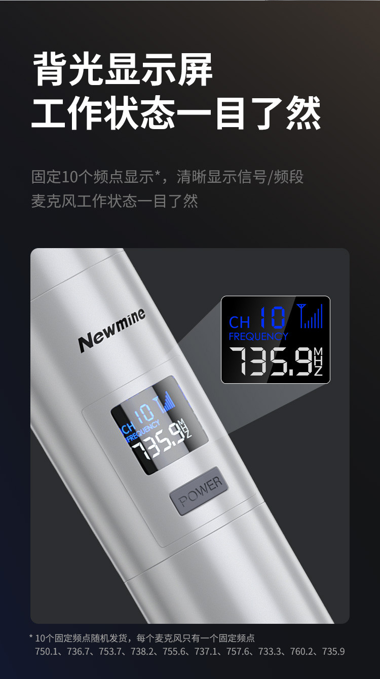 纽曼（Newmine） MC51升级无线话筒万能麦克风一拖一舞台专业家用KTV麦克风