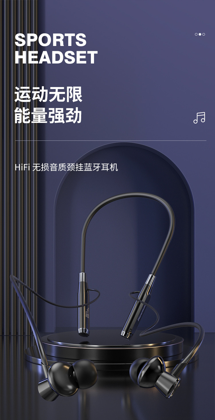 纽曼（Newmine） GF01无线5.3蓝牙耳机HIFI音质半入耳式磁吸长效续航